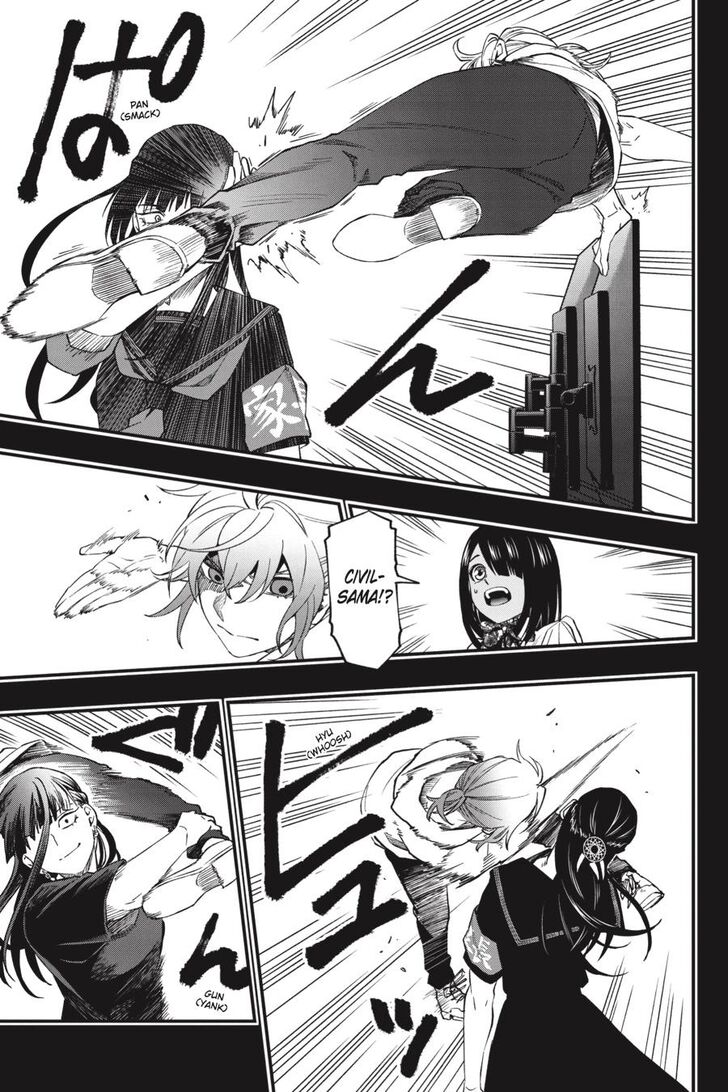 Read Dead Mount Death Play Manga Online