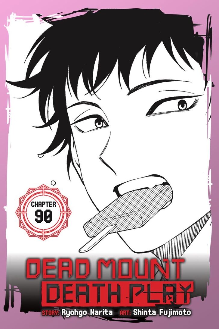 Read Dead Mount Death Play Manga Online