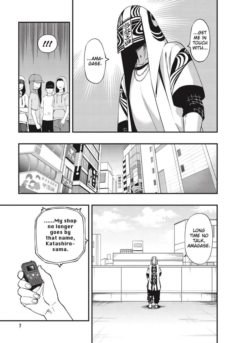 Read Dead Mount Death Play Manga Online