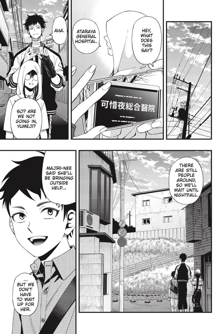 Read Dead Mount Death Play Manga Online