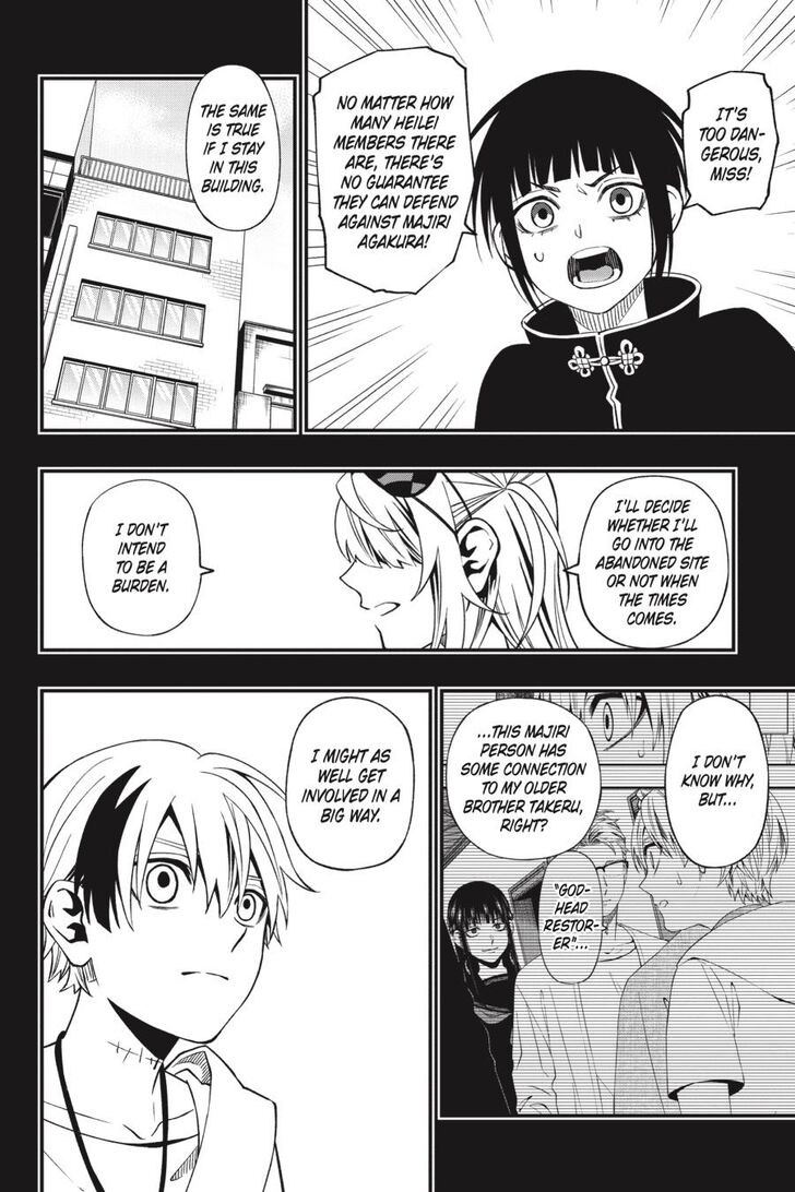 Read Dead Mount Death Play Manga Online
