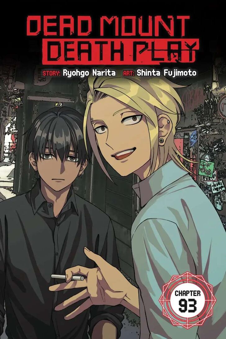Read Dead Mount Death Play Manga Online