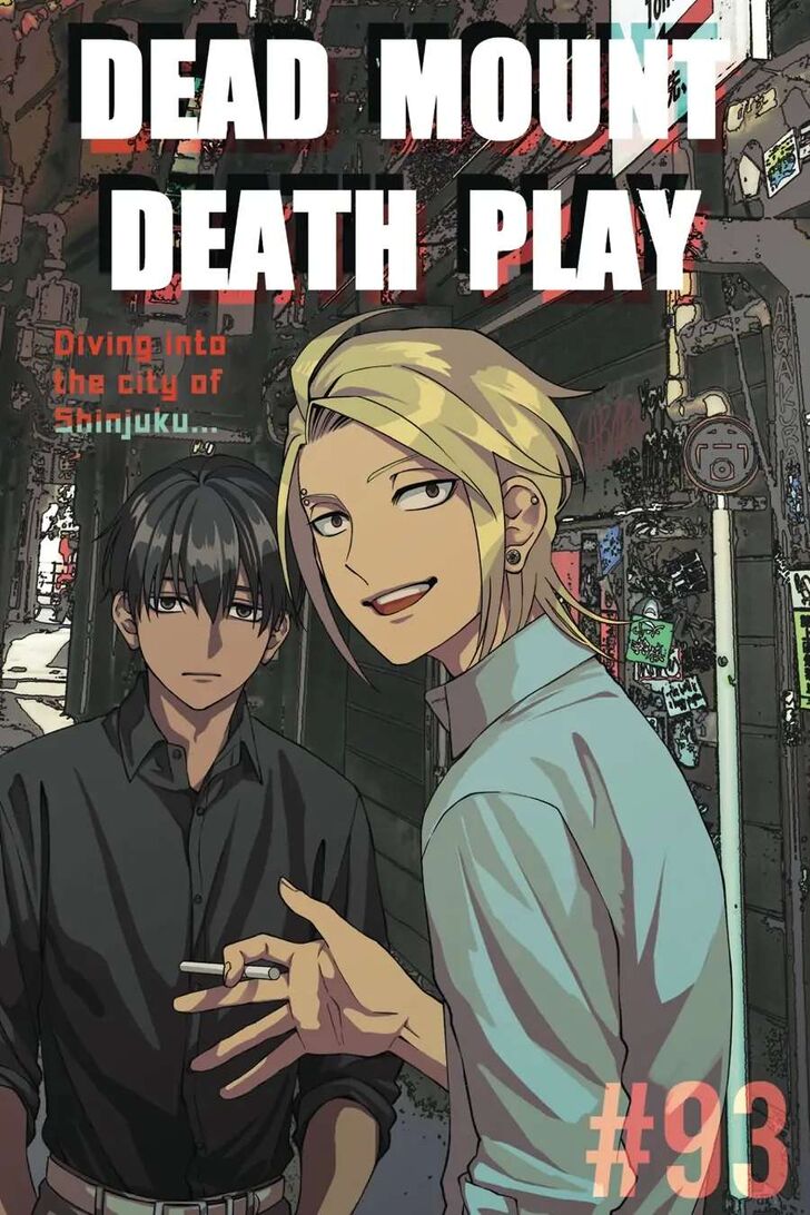 Read Dead Mount Death Play Manga Online