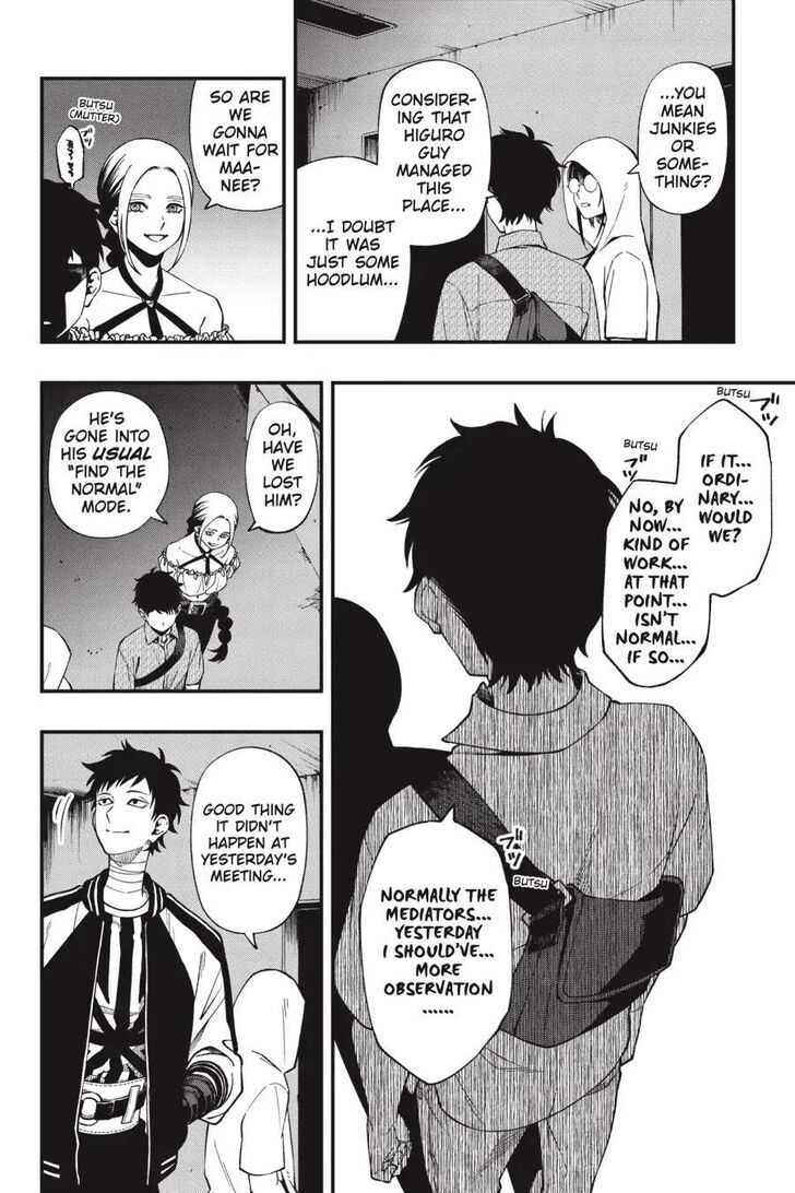 Read Dead Mount Death Play Manga Online