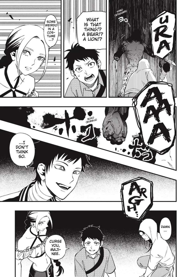 Read Dead Mount Death Play Manga Online
