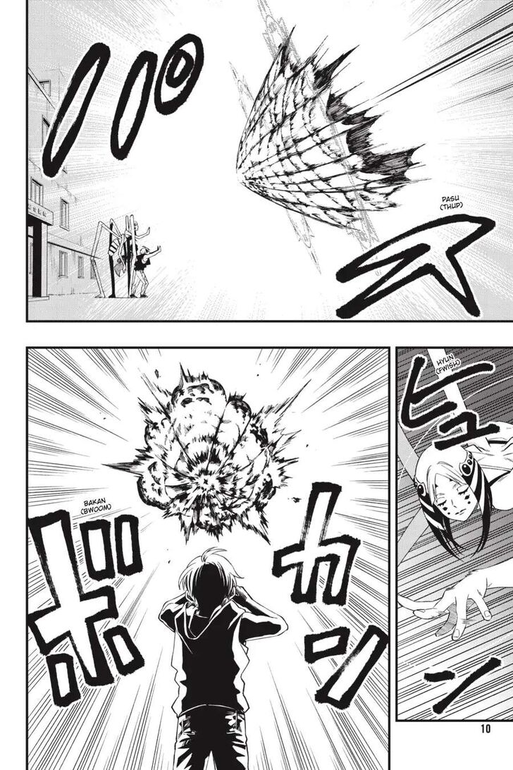 Read Dead Mount Death Play Manga Online