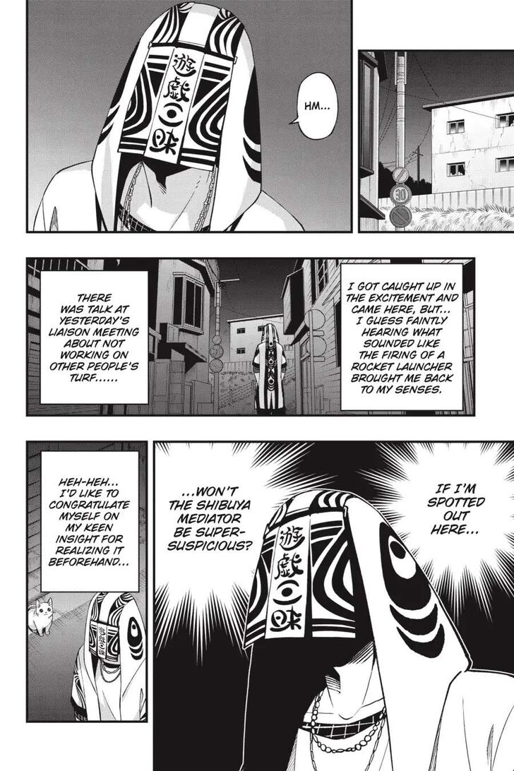 Read Dead Mount Death Play Manga Online