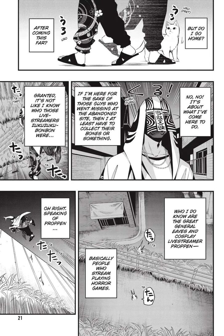 Read Dead Mount Death Play Manga Online