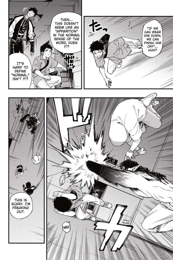Read Dead Mount Death Play Manga Online