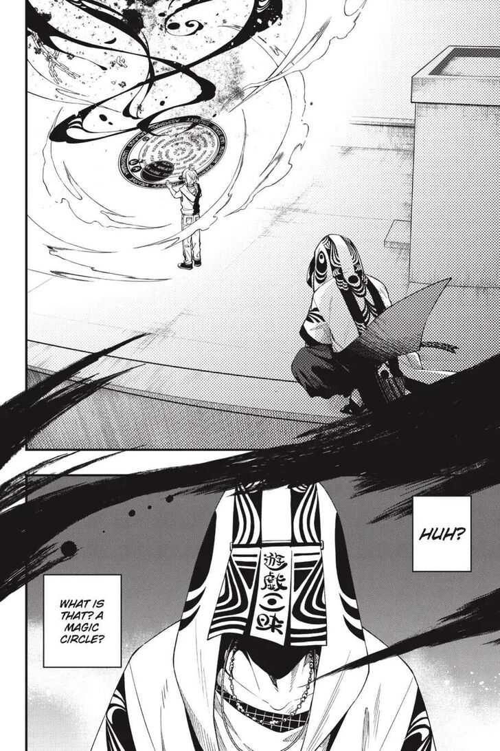 Read Dead Mount Death Play Manga Online