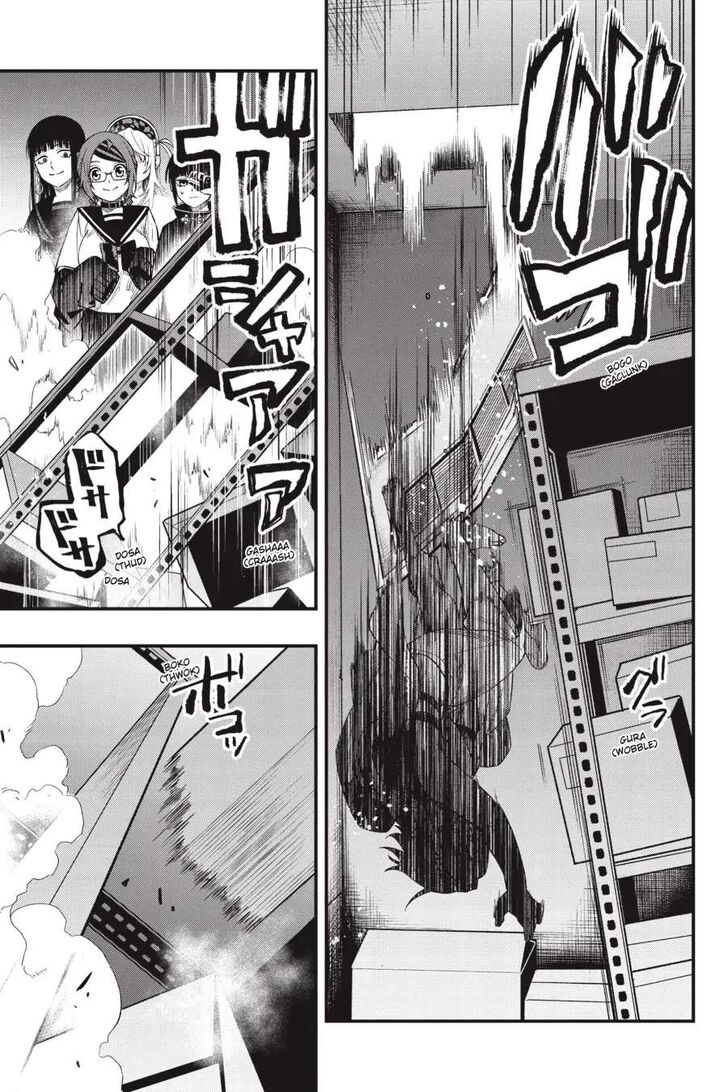 Read Dead Mount Death Play Manga Online