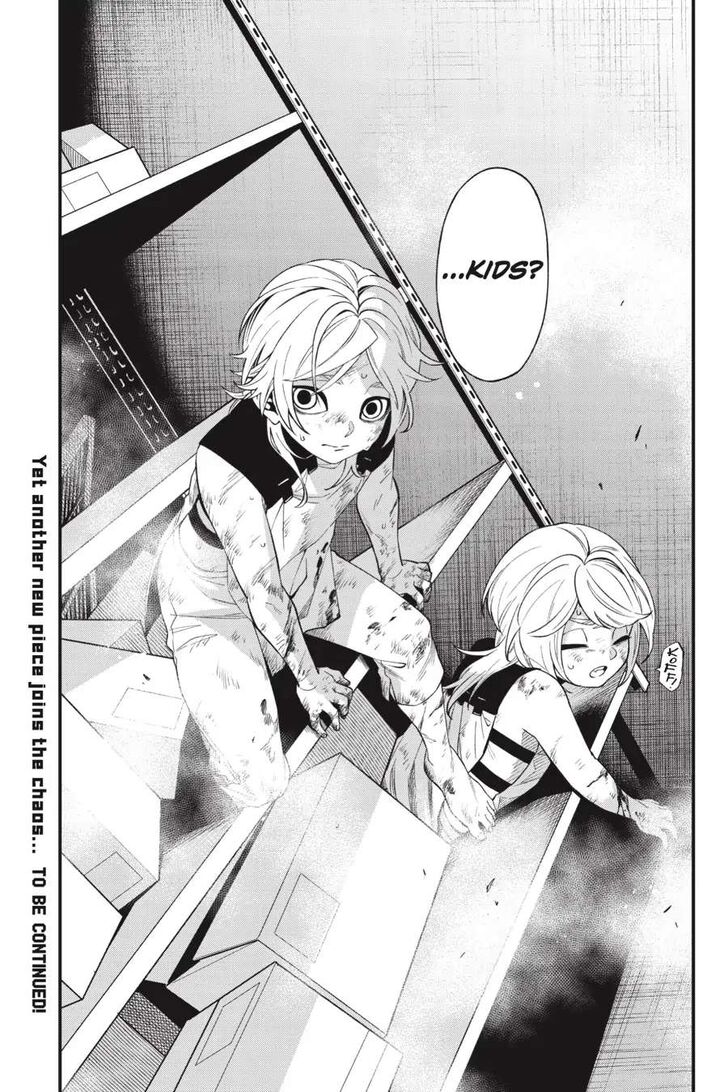 Read Dead Mount Death Play Manga Online
