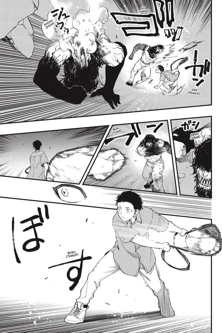 Read Dead Mount Death Play Manga Online