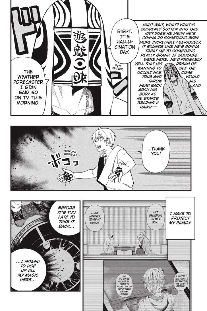 Read Dead Mount Death Play Manga Online