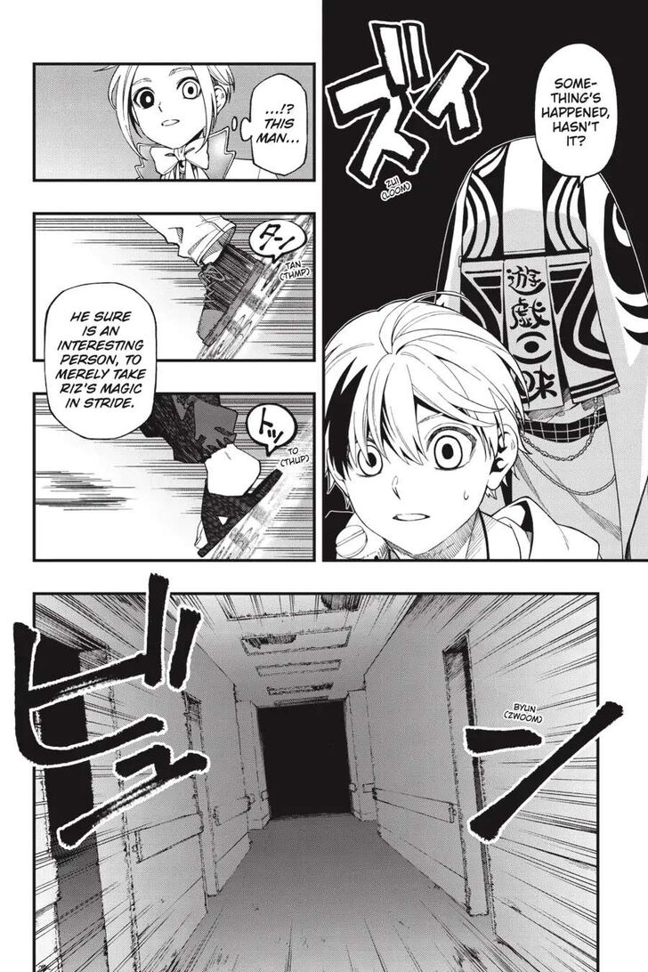 Read Dead Mount Death Play Manga Online