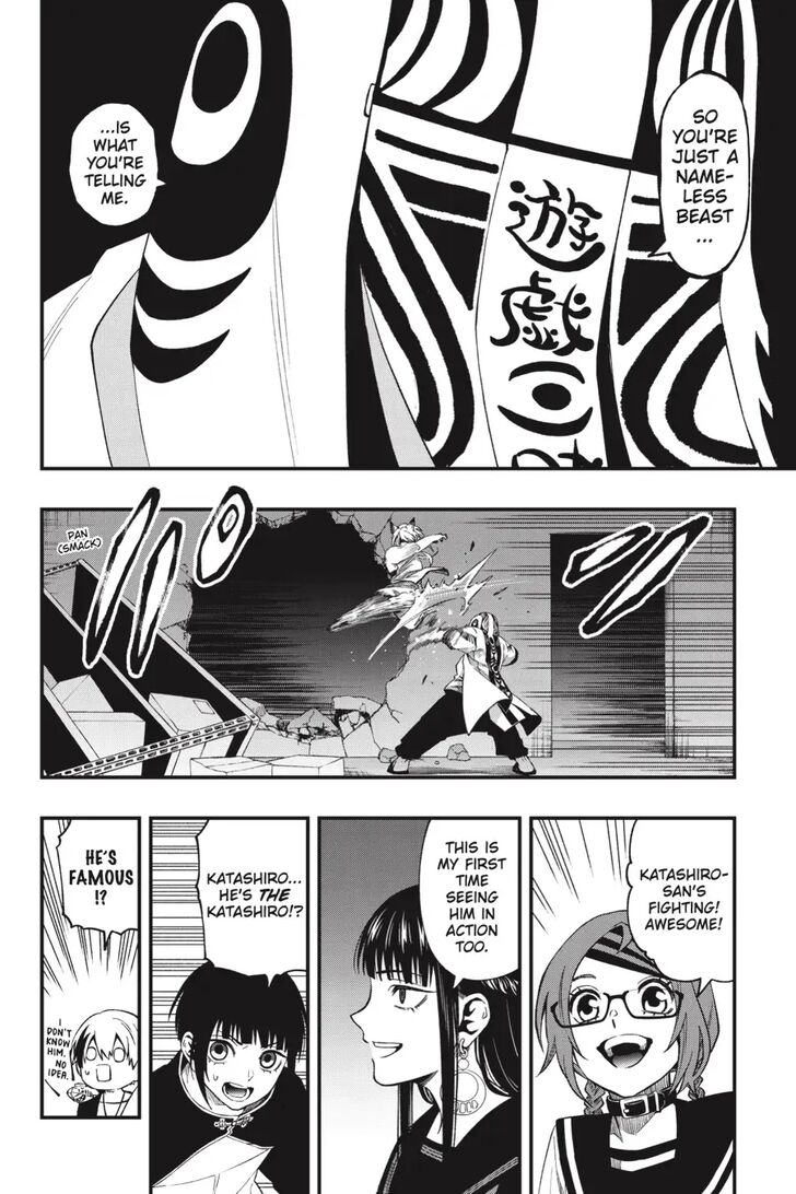 Read Dead Mount Death Play Manga Online