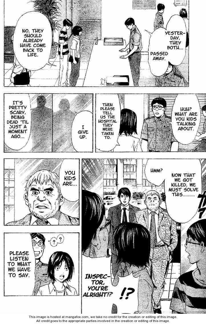 Read Death Note Manga Online