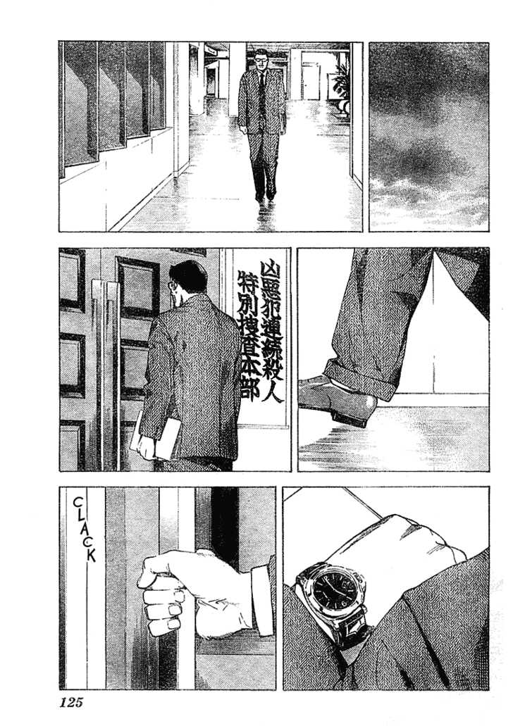 Read Death Note Manga Online