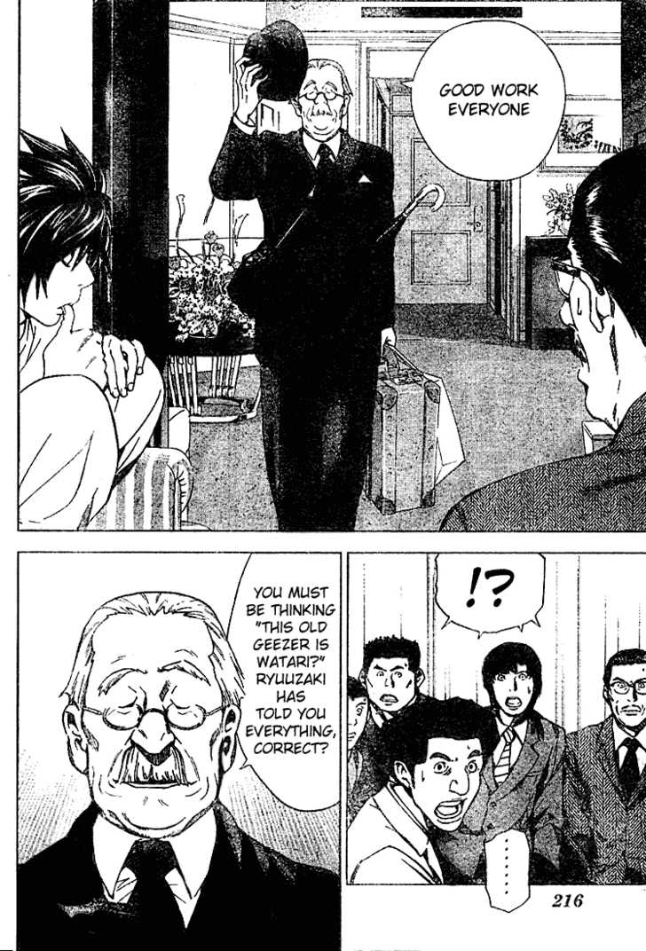 Read Death Note Manga Online