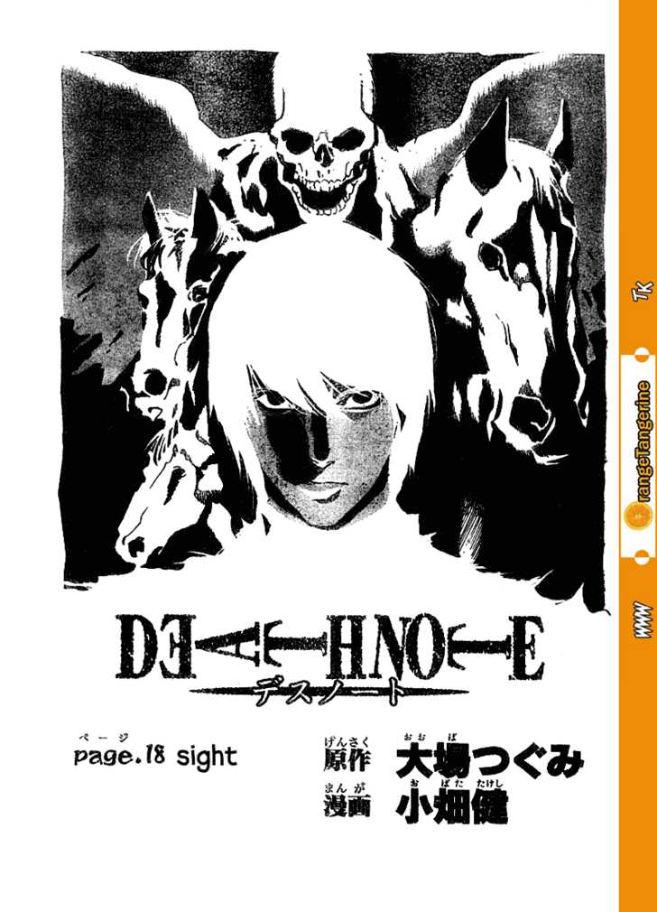 Read Death Note Manga Online