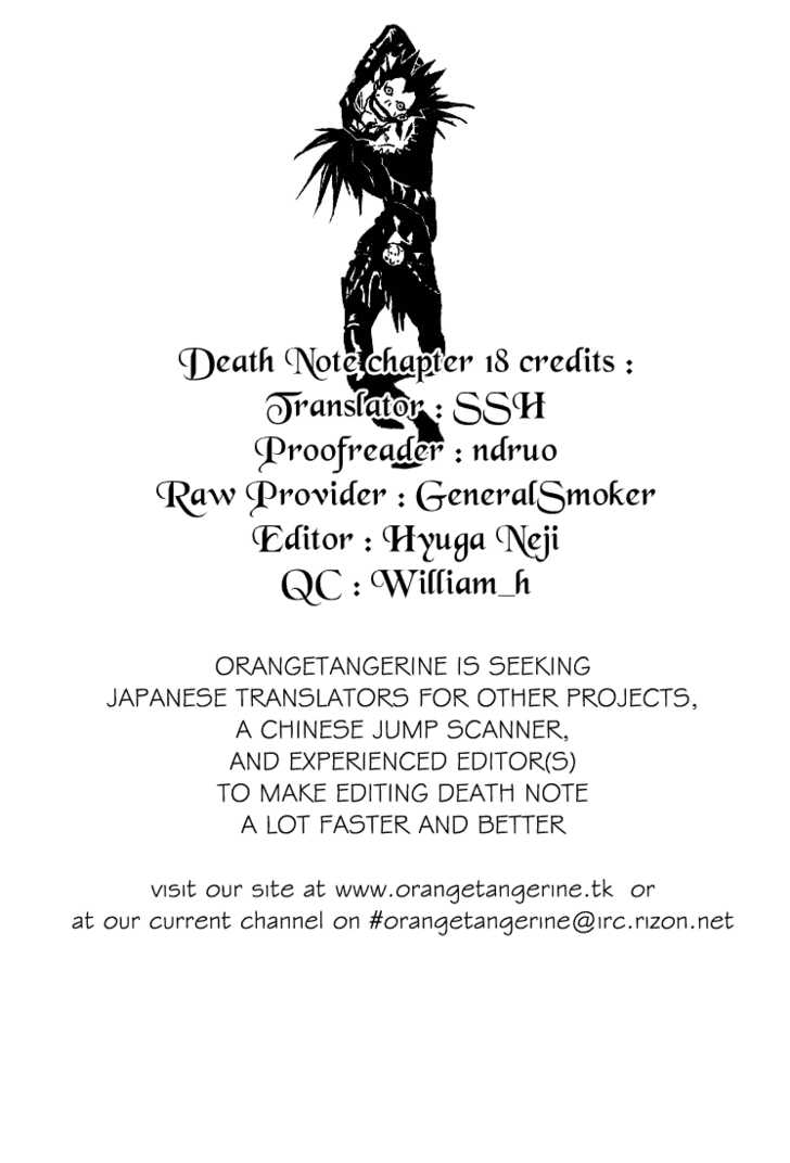 Read Death Note Manga Online