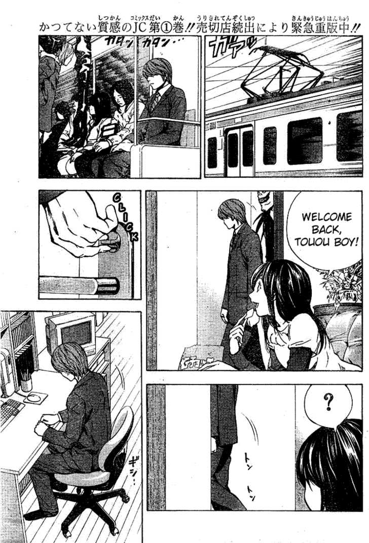 Read Death Note Manga Online
