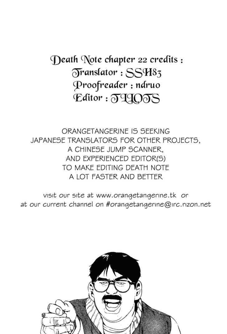 Read Death Note Manga Online