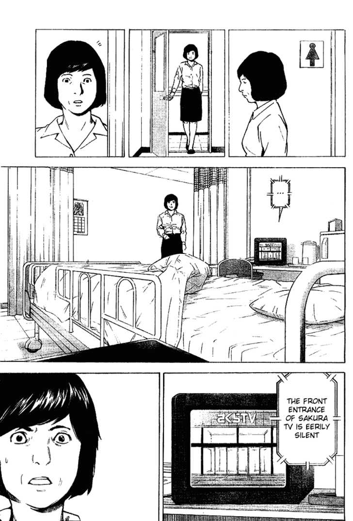 Read Death Note Manga Online