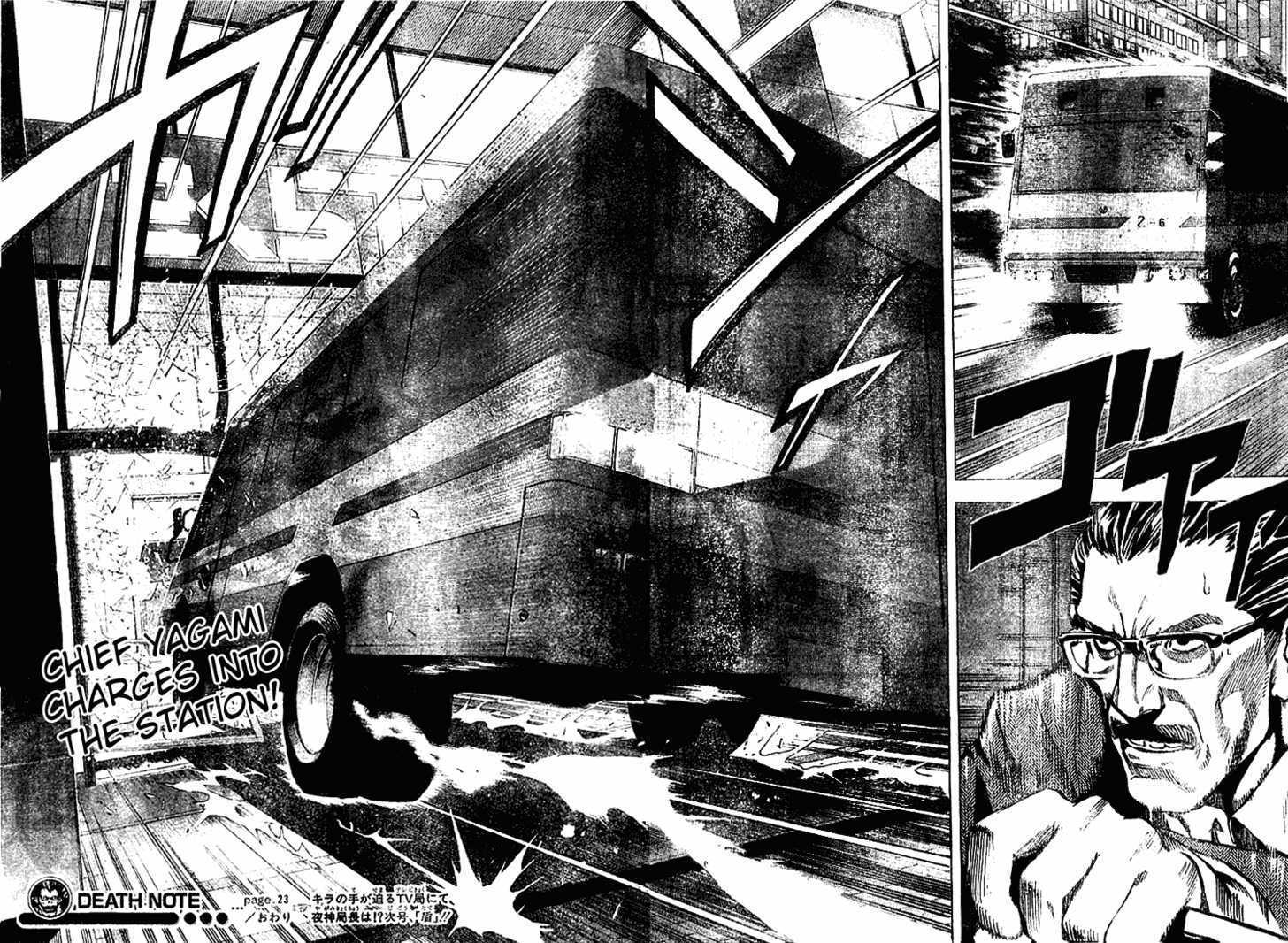 Read Death Note Manga Online