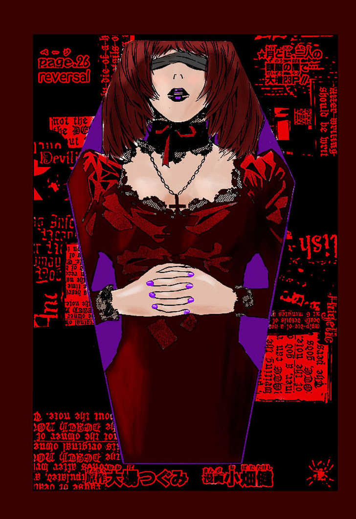 Read Death Note Manga Online