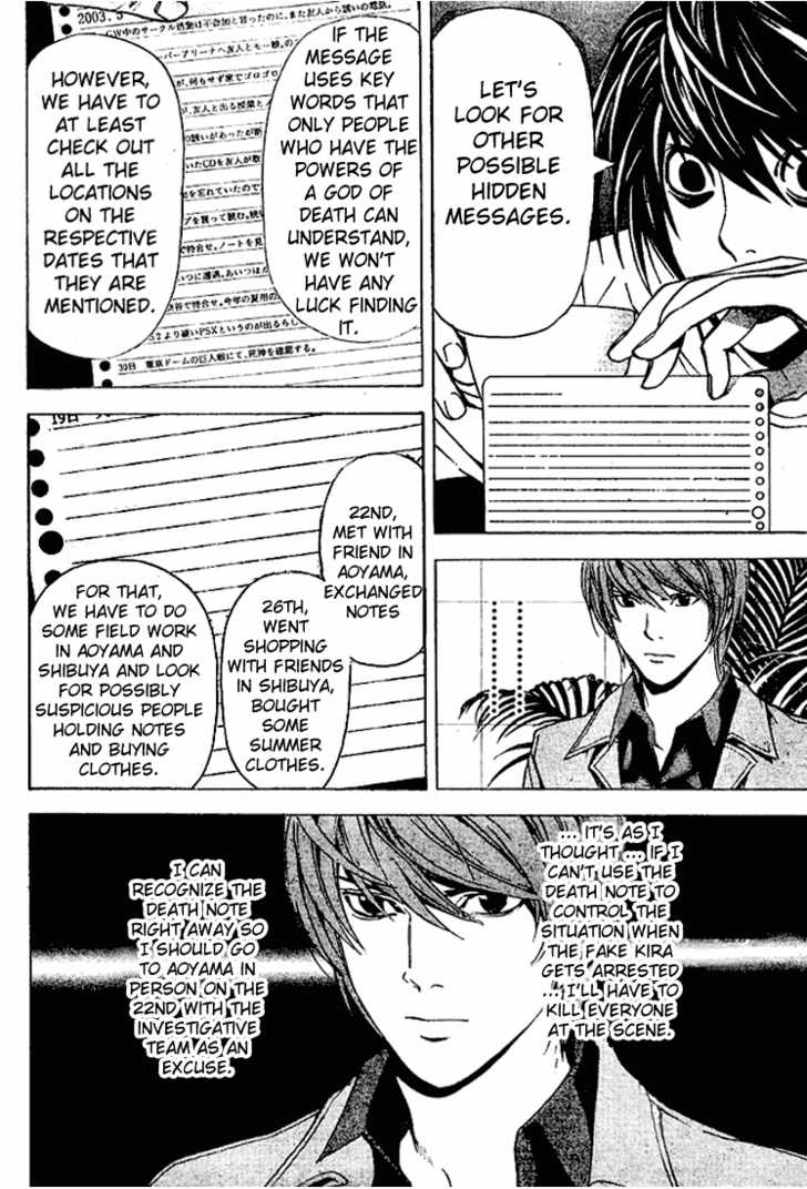 Read Death Note Manga Online
