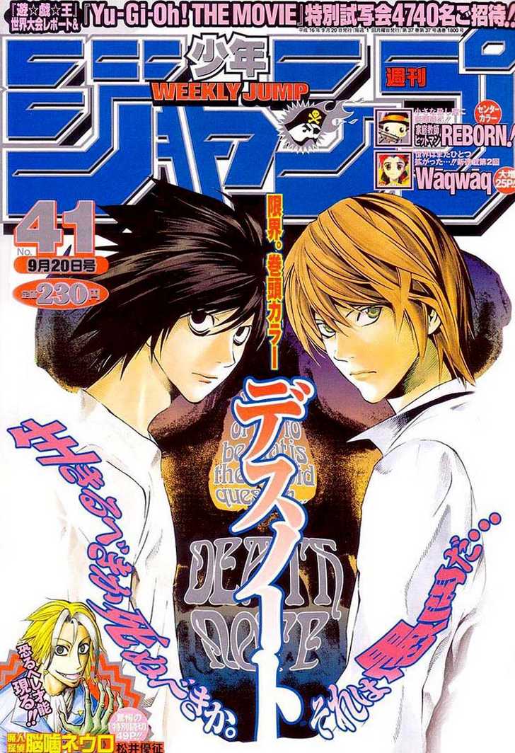 Read Death Note Manga Online