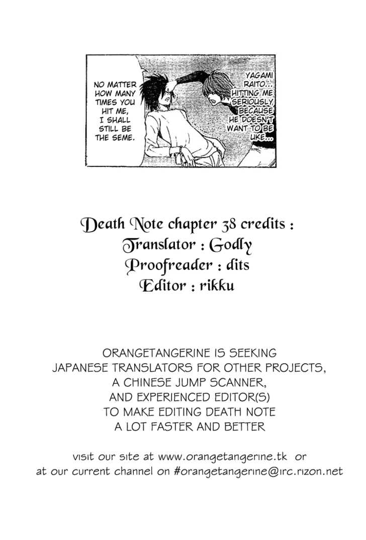 Read Death Note Manga Online