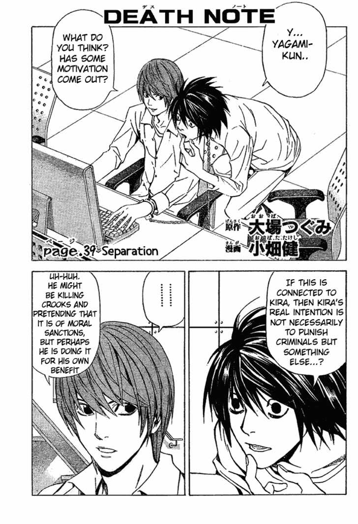 Read Death Note Manga Online
