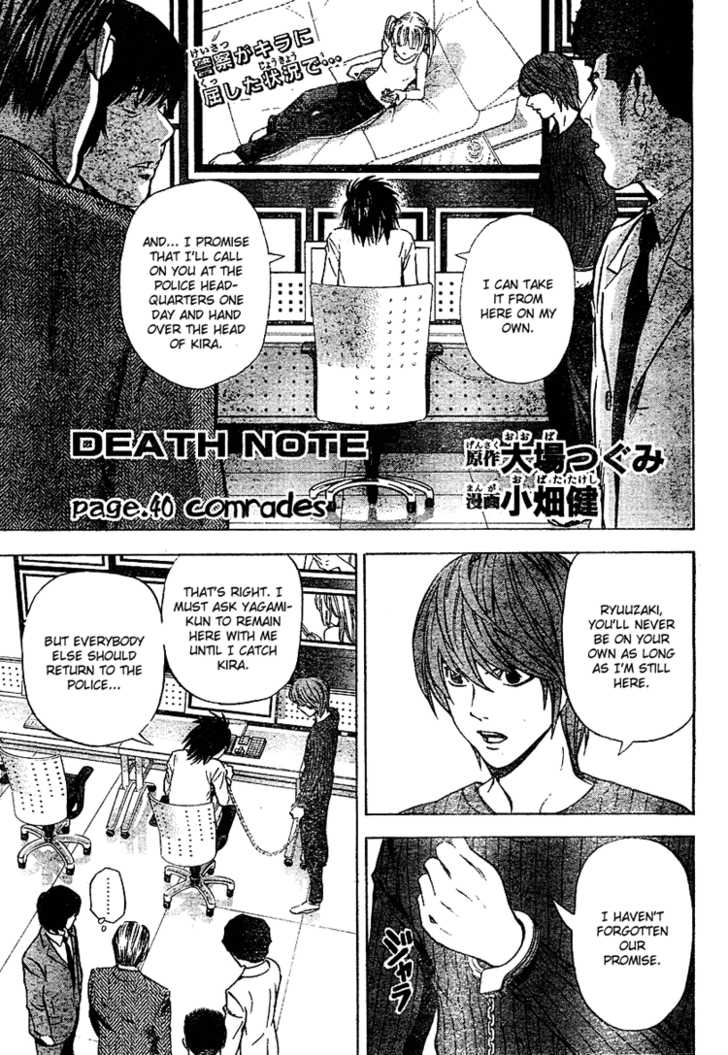 Read Death Note Manga Online