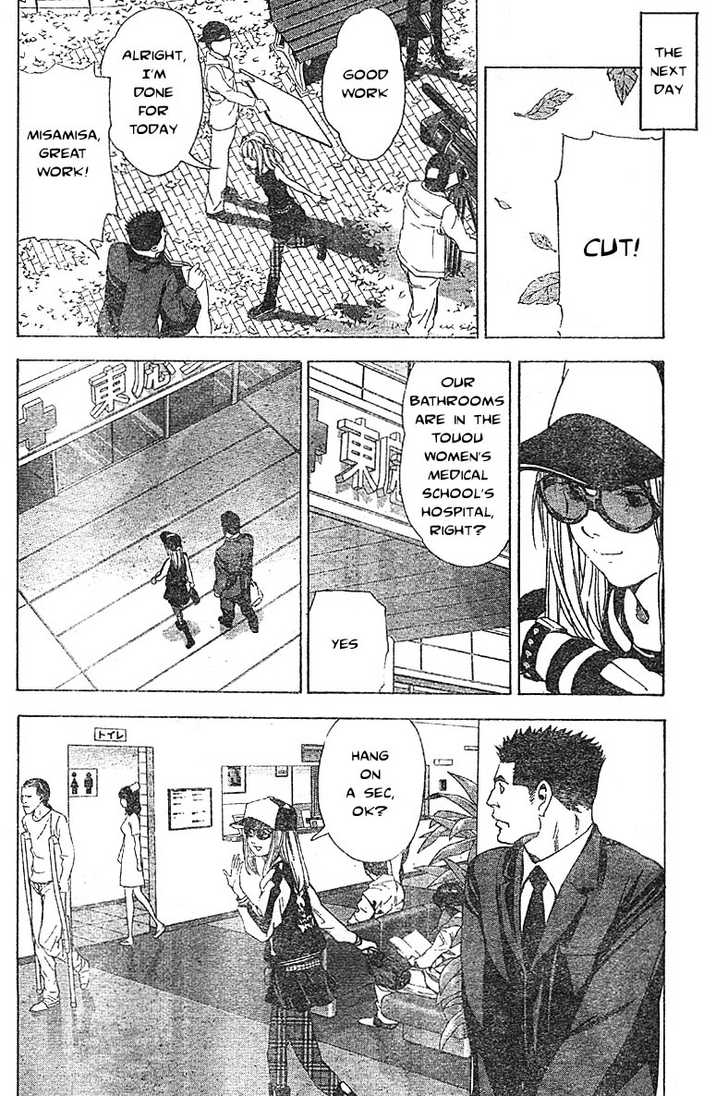 Read Death Note Manga Online