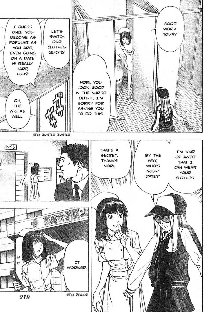 Read Death Note Manga Online