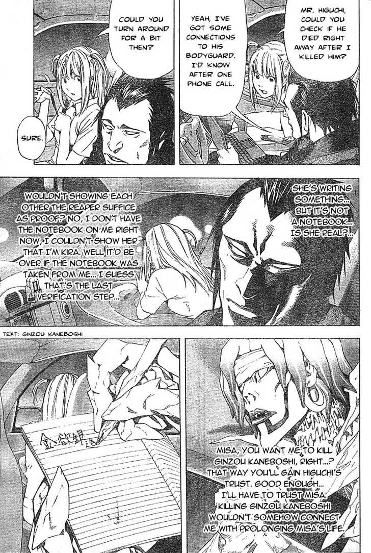 Read Death Note Manga Online