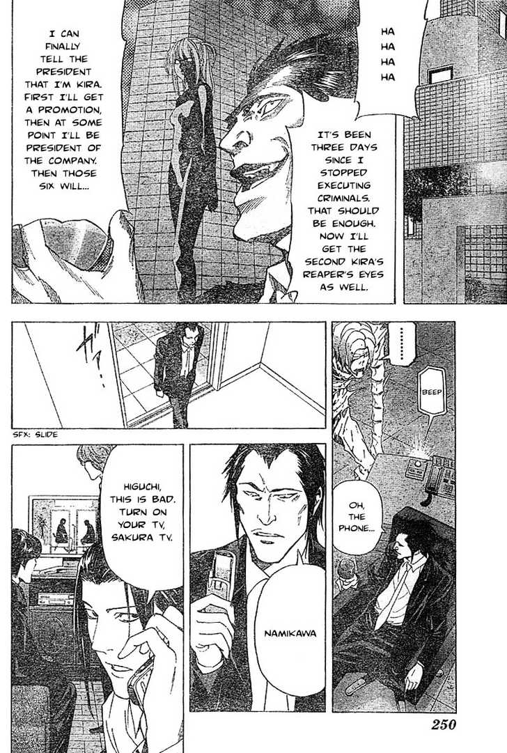 Read Death Note Manga Online