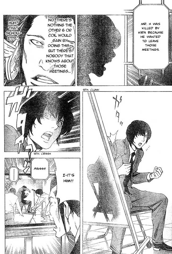 Read Death Note Manga Online