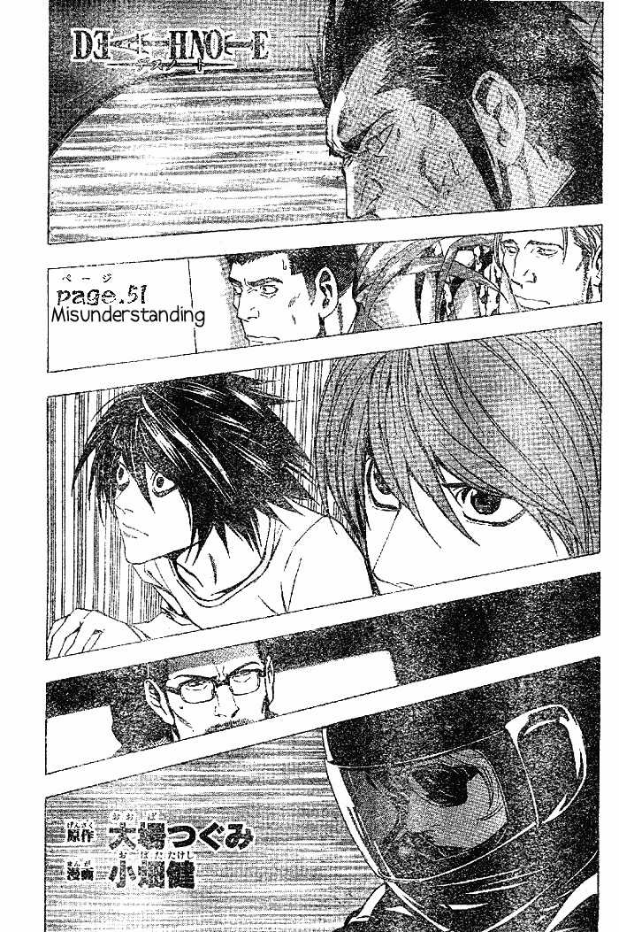 Read Death Note Manga Online