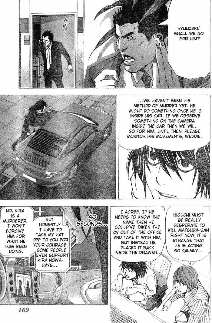 Read Death Note Manga Online