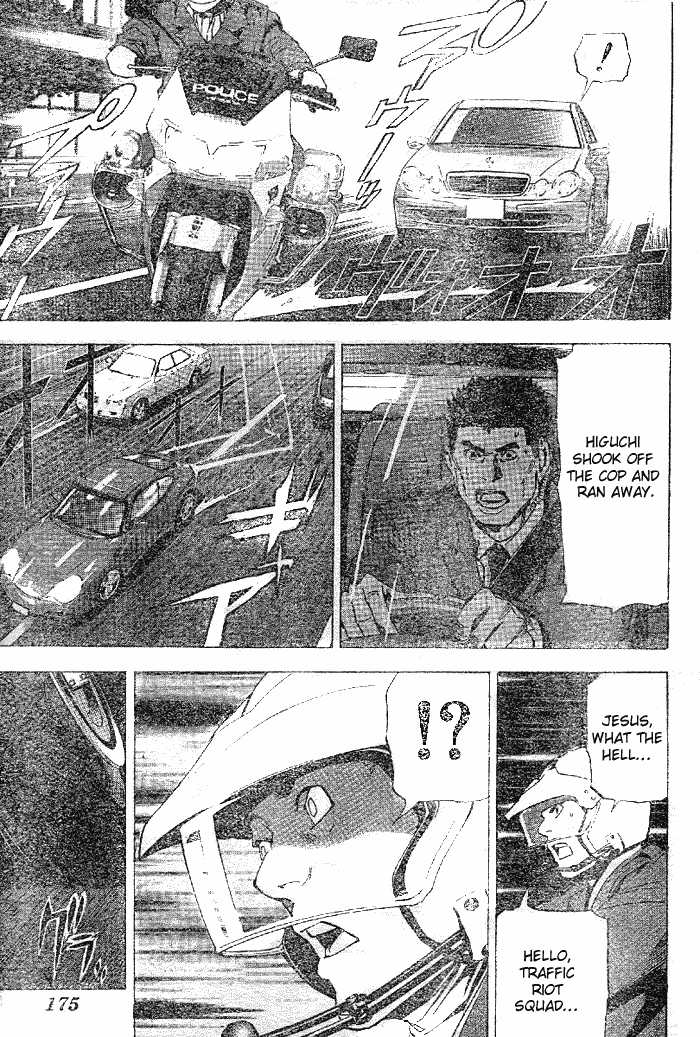 Read Death Note Manga Online
