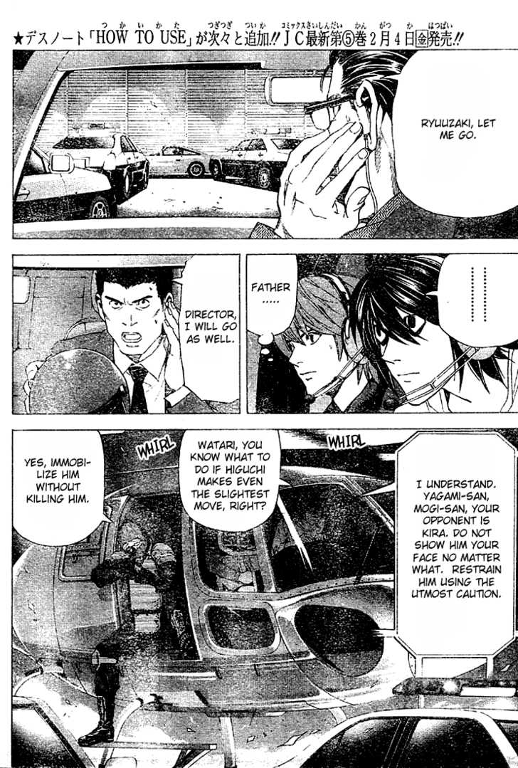 Read Death Note Manga Online