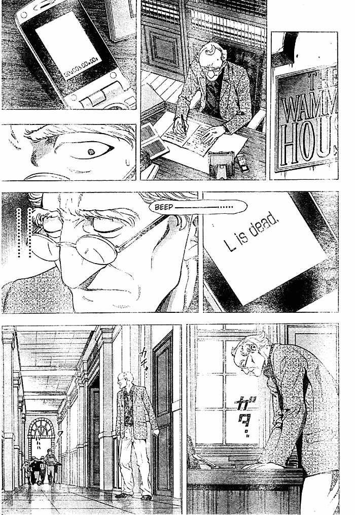 Read Death Note Manga Online
