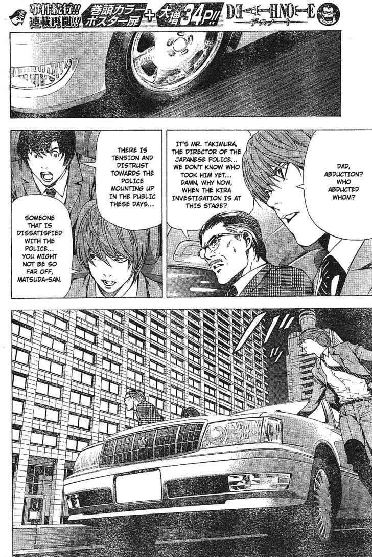 Read Death Note Manga Online