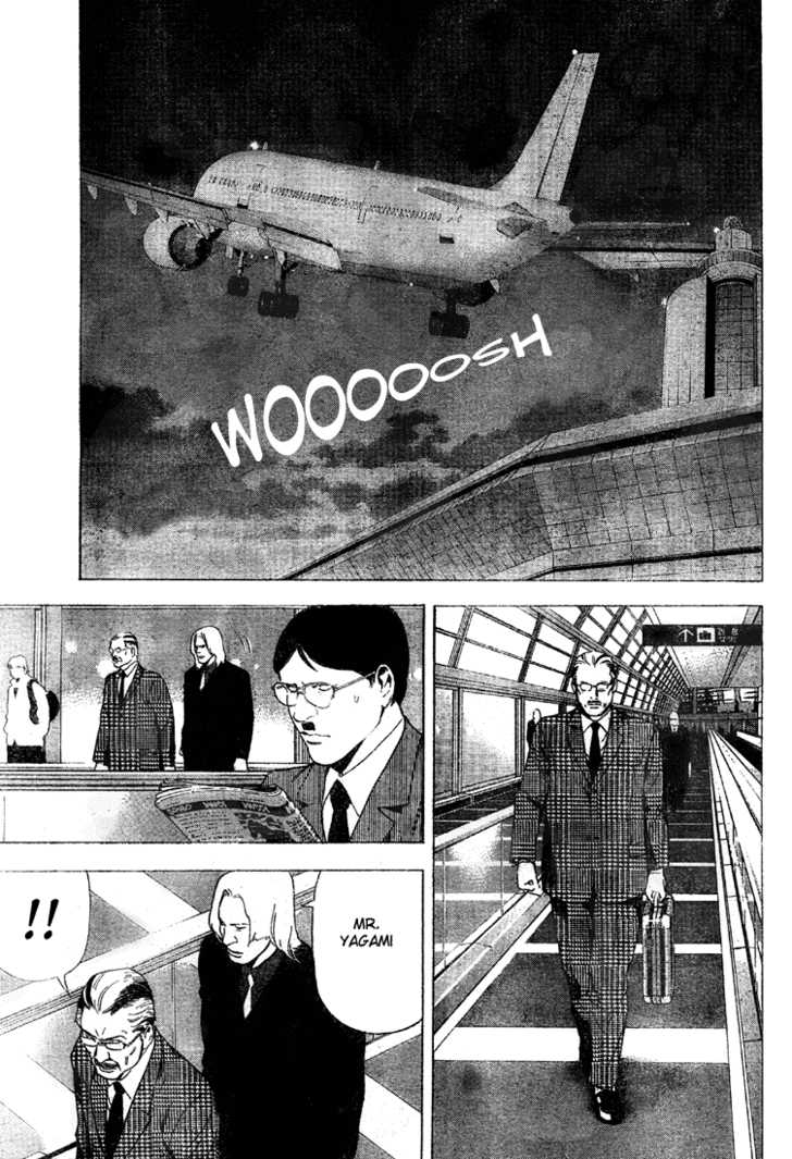 Read Death Note Manga Online