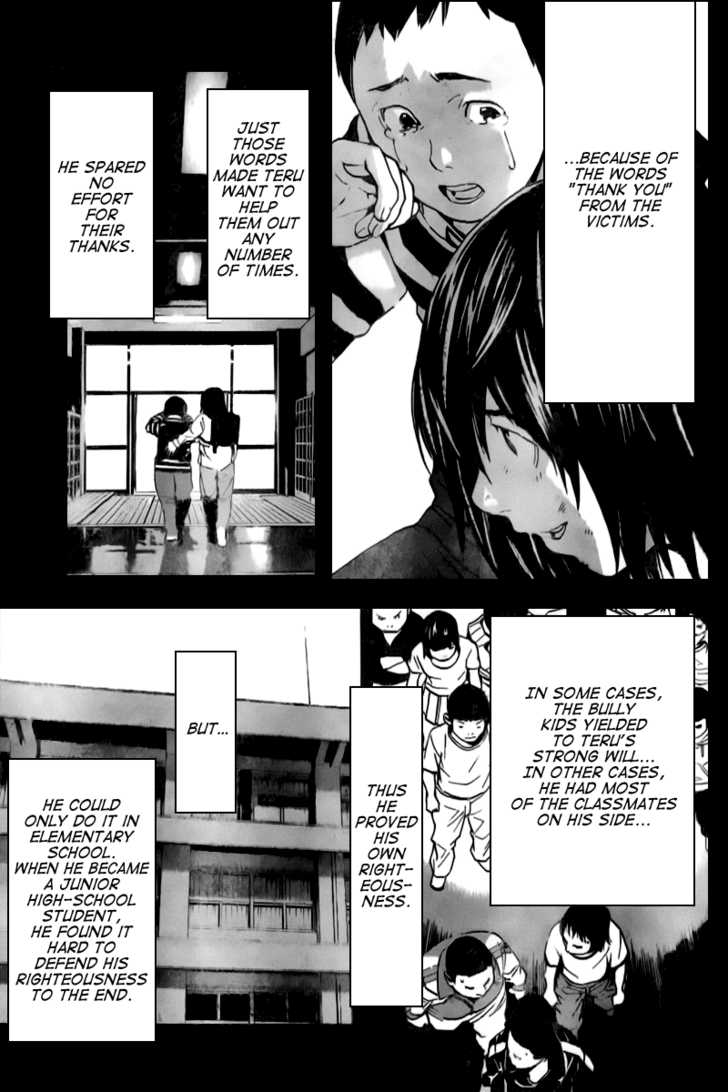 Read Death Note Manga Online