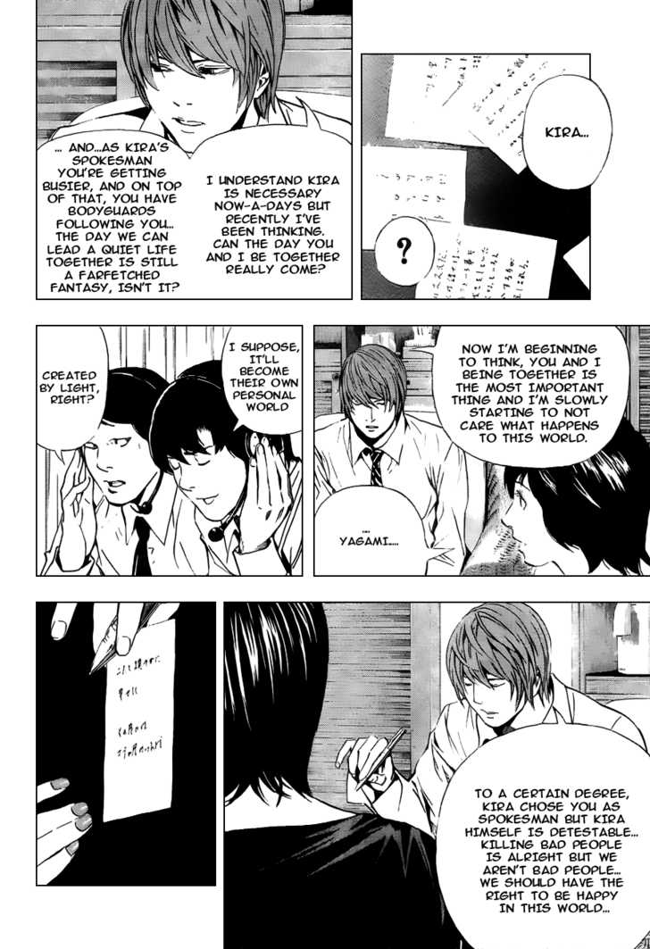 Read Death Note Manga Online