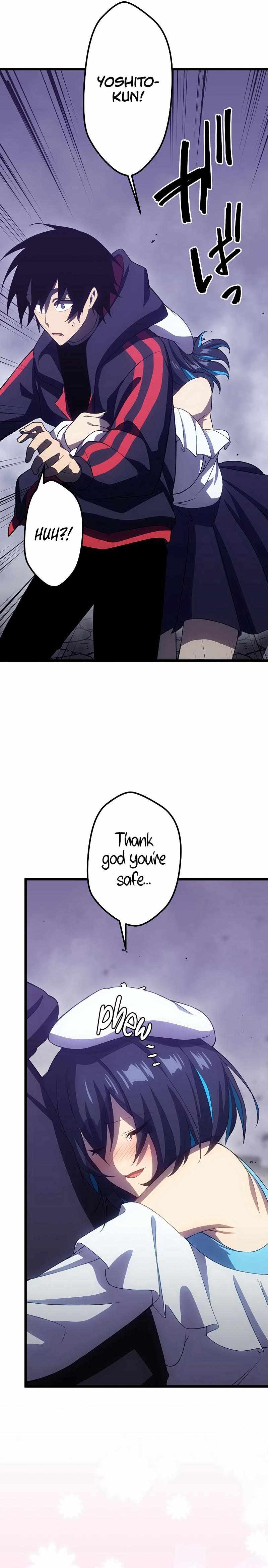 Read Death Penalty Manga Online